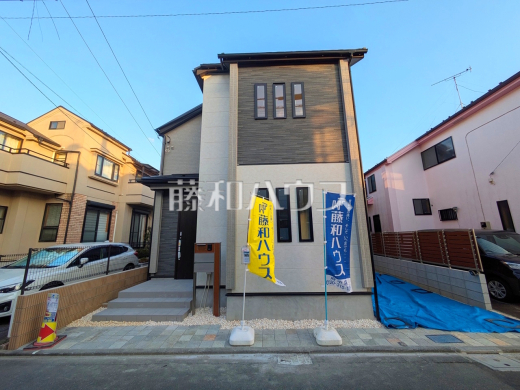 外観 【府中市四谷1丁目】