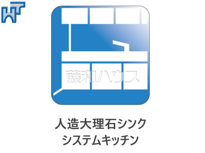 その他設備 その他設備