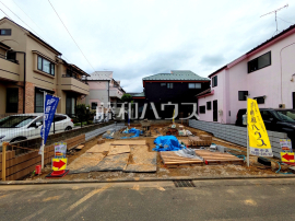 府中市四谷1丁目