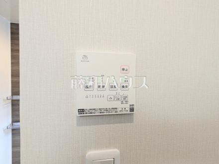 浴室換気乾燥機リモコン 【武蔵野市境南町4丁目】 雨の日の強い味方!浴室換気乾燥機付きユニットバスで洗濯物が乾かせます。
/撮影日2026/06/21