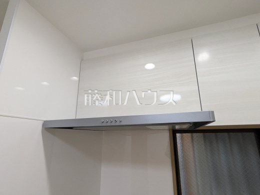レンジフード 【武蔵野市境南町4丁目】