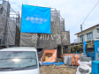 2号棟 外観 【福岡市東区美和台5丁目】 2号棟 外観 【福岡市東区美和台5丁目】