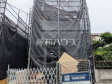 1号棟 外観 【練馬区東大泉2丁目】 1号棟 外観 【練馬区東大泉2丁目】