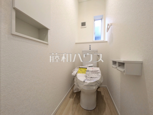 トイレ 【府中市本町3丁目】