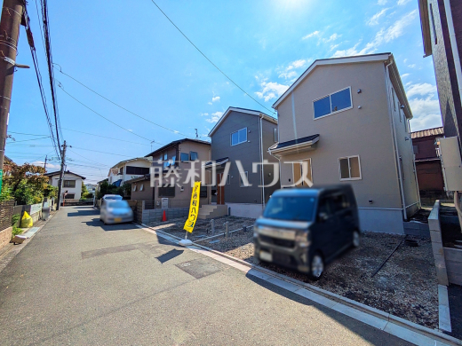 接道状況および現場風景 【府中市本町3丁目】