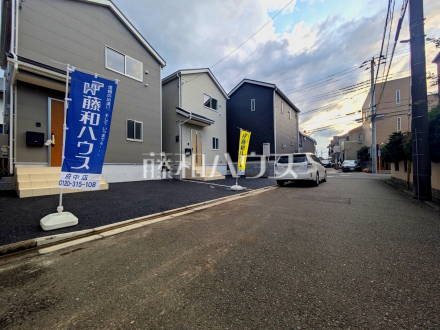 接道状況および現場風景 【府中市本町3丁目】/撮影日2026/10/02
