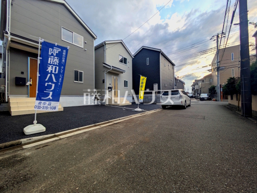 接道状況および現場風景 【府中市本町3丁目】
