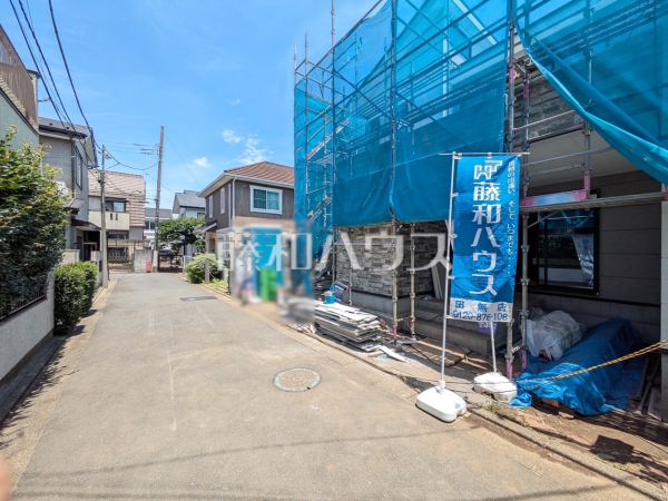 接道状況および現場風景 【練馬区関町東1丁目】 接道状況および現場風景 【練馬区関町東1丁目】