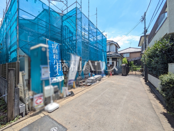 接道状況および現場風景 【練馬区関町東1丁目】 接道状況および現場風景 【練馬区関町東1丁目】