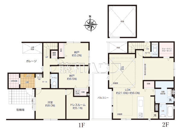 練馬区関町東1丁目 全1棟 新築分譲住宅物件画像