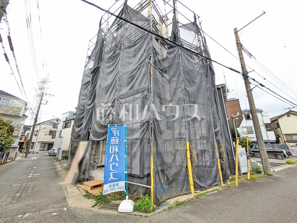 陽当たり・風通しも良好な角地! 【志木市上宗岡1丁目】 陽当たり・風通しも良好な角地! 【志木市上宗岡1丁目】