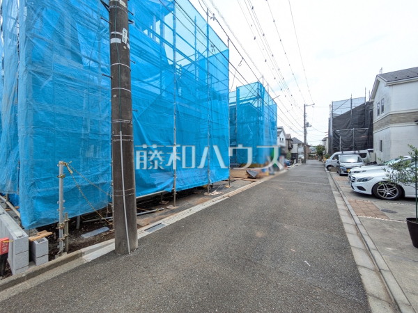 接道状況および現場風景 【西東京市南町2丁目】 接道状況および現場風景 【西東京市南町2丁目】
