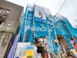 C号棟 外観 【所沢市東所沢4丁目】 C号棟 外観 【所沢市東所沢4丁目】