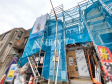 C号棟 外観 【所沢市東所沢4丁目】 C号棟 外観 【所沢市東所沢4丁目】