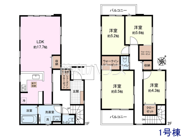 間取図 【東村山市青葉町2丁目】 間取図 【東村山市青葉町2丁目】