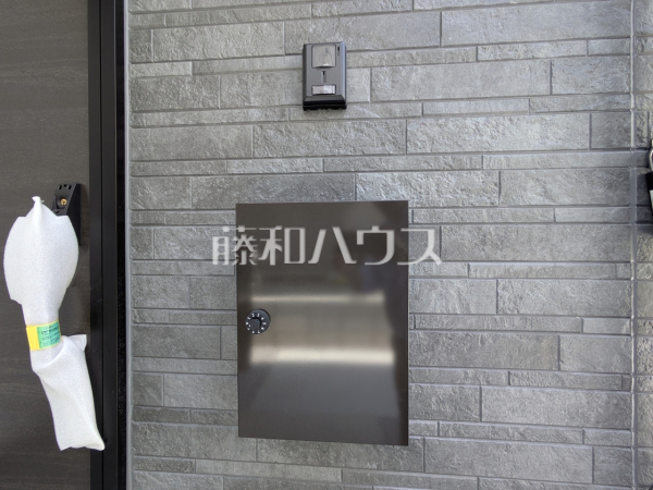 玄関 【西東京市栄町1丁目】 玄関 【西東京市栄町1丁目】
