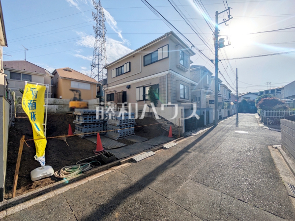 接道状況および現場風景 【狛江市西野川4丁目】 接道状況および現場風景 【狛江市西野川4丁目】