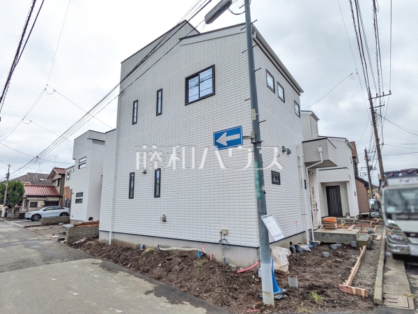 1号棟 外観 【国分寺市東元町4丁目】 1号棟 外観 【国分寺市東元町4丁目】