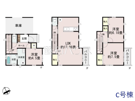 C号棟 間取図 【春日市春日原東町4丁目】