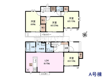 A号棟 間取図 【調布市富士見町3丁目】
