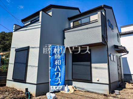 1号棟 外観 【東村山市諏訪町2丁目】/撮影日2026/09/24