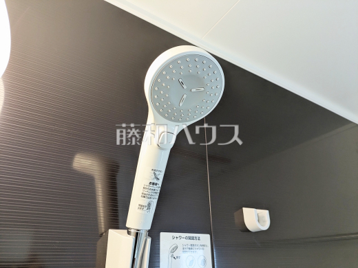1号棟 シャワーヘッド 【東村山市諏訪町2丁目】