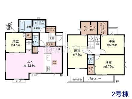 2号棟 間取図 【和光市南1丁目】