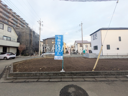 2号地 現地写真 【和光市南1丁目】