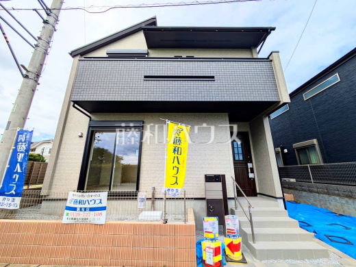 外観 【府中市押立町5丁目】