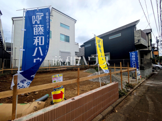 外観 【府中市押立町5丁目】