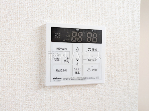 2号棟 給湯器 【東村山市諏訪町2丁目】 追焚き機能付きなので、生活時間の違う家族に便利です。