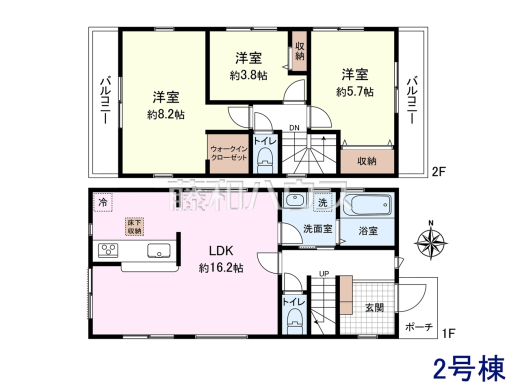 2号棟 間取図 【東村山市諏訪町2丁目】