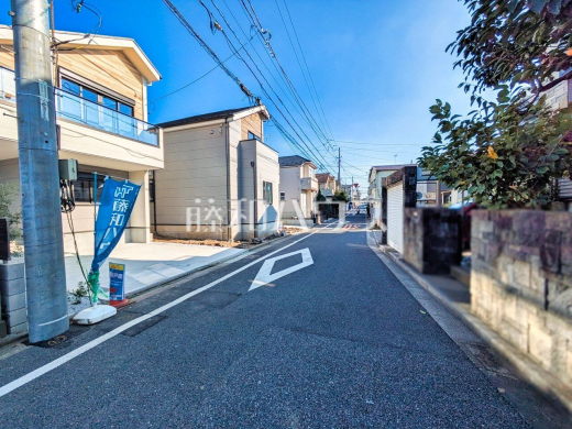 接道状況および現場風景 【練馬区田柄2丁目】