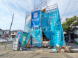 外観 【東村山市諏訪町1丁目】 外観 【東村山市諏訪町1丁目】
