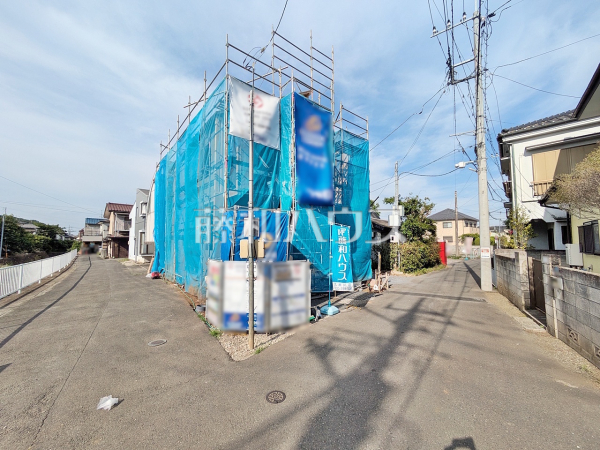 接道状況および現場風景 【東村山市諏訪町1丁目】 接道状況および現場風景 【東村山市諏訪町1丁目】