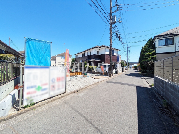 接道状況および現場風景 【八王子市中野町】 接道状況および現場風景 【八王子市中野町】
