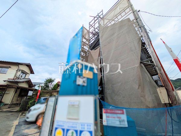 外観 【福岡市早良区内野5丁目】 外観 【福岡市早良区内野5丁目】