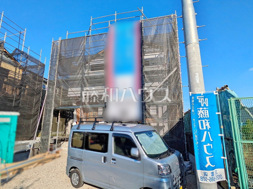 1号棟 外観 【三鷹市北野3丁目】