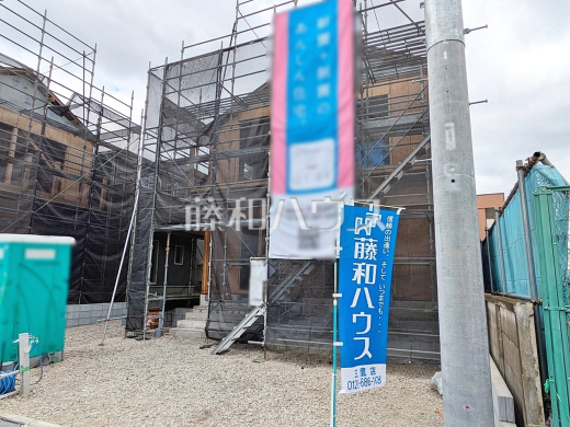 1号棟 外観 【三鷹市北野3丁目】