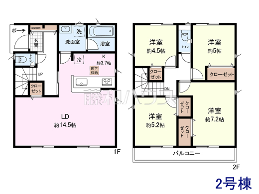 2号棟 間取図 【三鷹市北野3丁目】