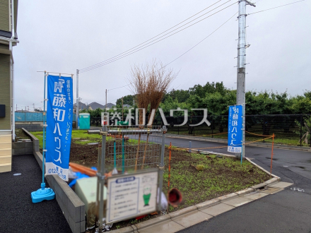 3号棟 現地写真 【三鷹市北野3丁目】/撮影日2026/06/26