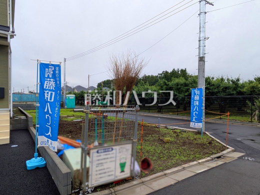 3号棟 現地写真 【三鷹市北野3丁目】