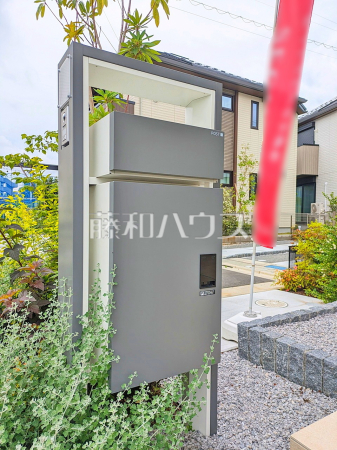 宅配ボックス 【小平市花小金井6丁目】 宅配ボックス 【小平市花小金井6丁目】