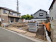 現地写真 【三鷹市井口4丁目】 現地写真 【三鷹市井口4丁目】