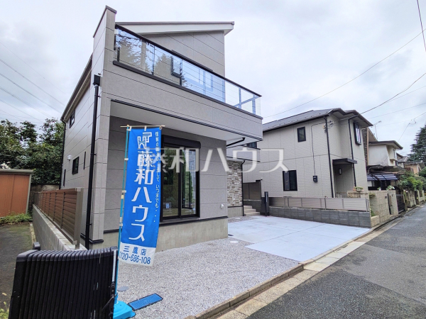 外観 【三鷹市井口4丁目】 外観 【三鷹市井口4丁目】