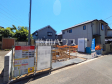 外観 【三鷹市井口4丁目】 外観 【三鷹市井口4丁目】