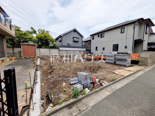 現地写真 【三鷹市井口4丁目】 現地写真 【三鷹市井口4丁目】