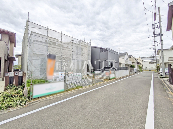 接道状況および現場風景 【日野市日野本町6丁目】 接道状況および現場風景 【日野市日野本町6丁目】