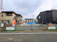 外観 【日野市日野本町6丁目】 外観 【日野市日野本町6丁目】