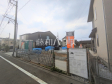 外観 【日野市日野本町6丁目】 外観 【日野市日野本町6丁目】